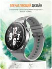 Смарт часы Smart Watch X5 PRO Porsche Design, мужские и женские, NFC, серебристые